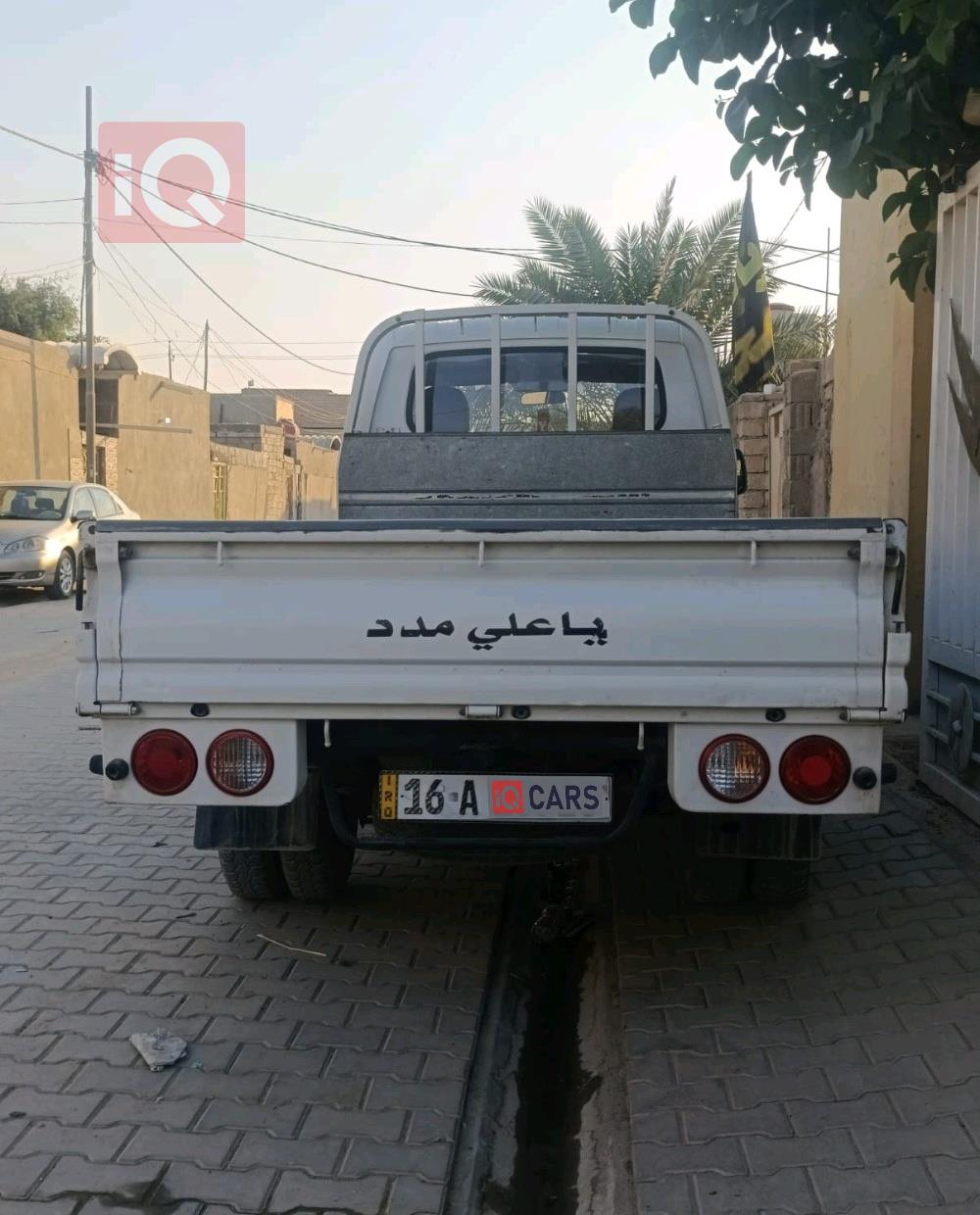 Kia Bongo